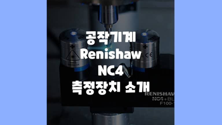 NC4